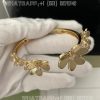 Custom Jewelry Van Cleef & Arpels Frivole bracelet, 7 flowers, medium model 18K yellow gold VCARP6L200