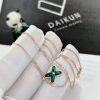Custom Jewelry Chaumet Paris Jeux de Liens pendant in rose gold 083969