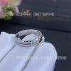 Custom Jewelry Boucheron Quatre Radiant Edition Wedding Band JAL00250