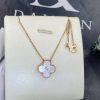Custom Jewelry Van Cleef & Arpels Vintage Alhambra, 18k Rose Gold Mother-of-Pearl 2012 Holiday Necklace