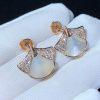 Custom Jewelry Bulgari Divas’ Dream small Earrings 18K Rose Gold, diamonds and mother of pearl 350483