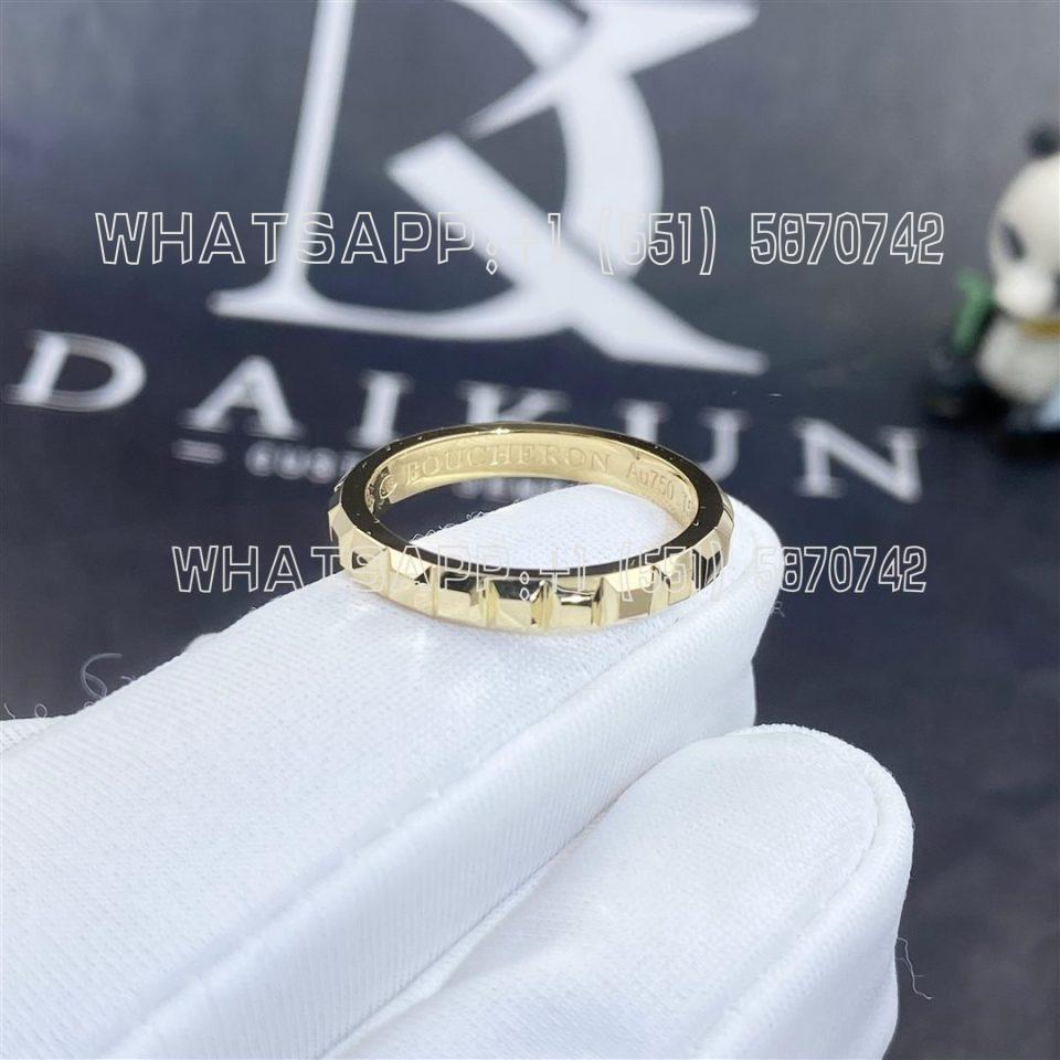 Custom Jewelry Boucheron Clou De Paris Yellow Gold Wedding Band JAL00008