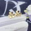 Custom Jewelry Van Cleef & Arpels Frivole earrings, mini model 18K yellow gold and Diamond VCARP0J300