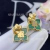 Custom Jewelry Roberto Coin Venetian Princess Earrings with Diamonds and Malachite ADV777EA3192 width 20mm