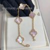 Custom Jewelry Van Cleef & Arpels Vintage Alhambra bracelet, 5 motifs Yellow Gold，Pink mother-of-pearl