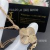 Custom Jewelry Van Cleef & Arpels Magic Alhambra Long Necklace Guilloché Rose Gold