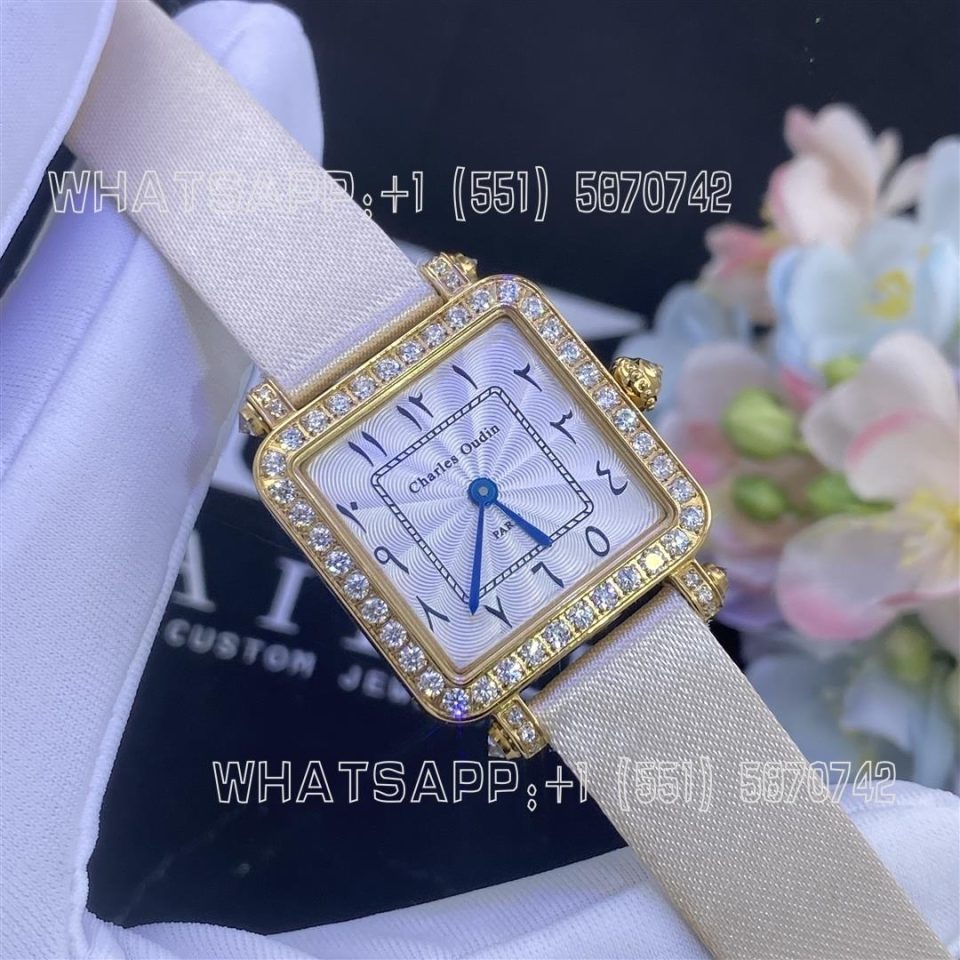 Custom Watches Charles Oudin Pansy Retro White Straps Yellow Watch Arabic Style- 24mm