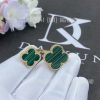 Custom Jewelry Van Cleef & Arpels Magic Alhambra Between the Finger ring Malachite VCARO3MI00