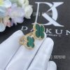 Custom Jewelry Van Cleef & Arpels Magic Alhambra Between the Finger ring Malachite VCARO3MI00