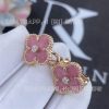 Custom Jewelry Van Cleef & Arpels Vintage Alhambra Earrings 18K Rose Gold Diamond Rhodonite